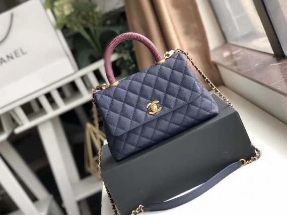 HyperPeter BAG CHANEL COCO HANDLE 0710